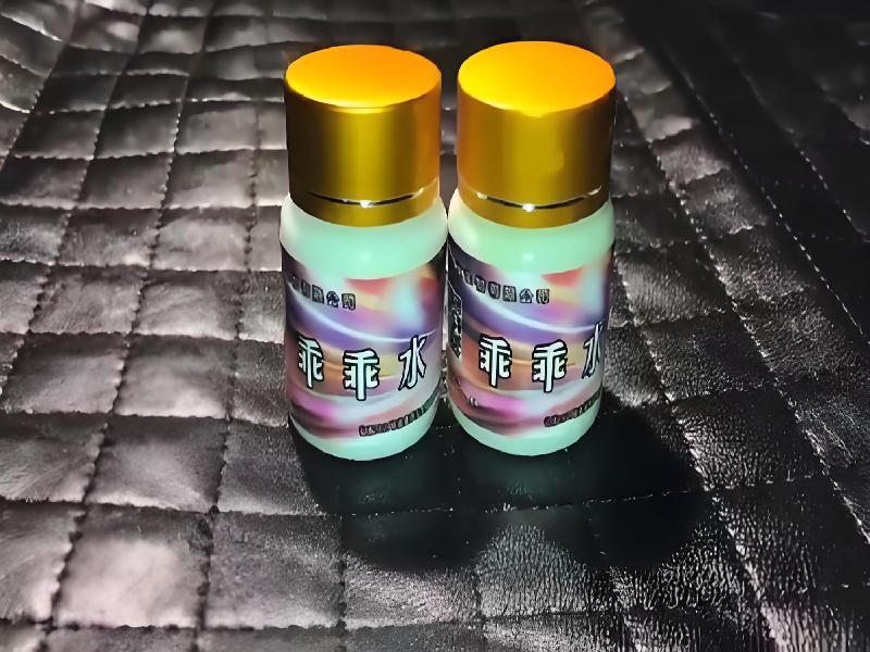 ﻿迷水正品网店4173-zGX型号